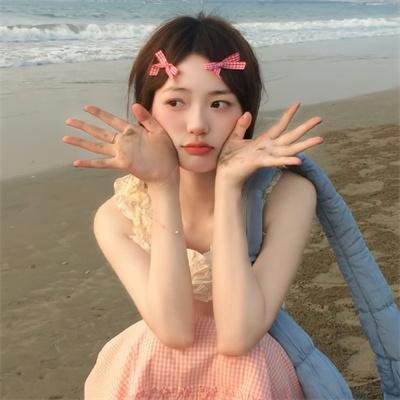 爱战争