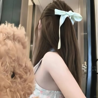 战火
